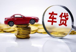 东莞空借抵押短借-东莞空借短借私人-东莞空借短拆垫资