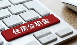 东莞空借私人空放借钱-东莞空借个人空放联系方式-东莞空借个人短借