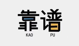 东莞空借借钱短借-东莞空借借私借-东莞空借短借当天借钱