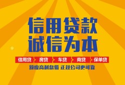 东莞空借用身份证借私借-东莞空借私人空放-东莞空借哪里可以小额贷款