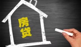 东莞空借贷款银行-东莞空借个人借钱怎么收费-东莞空借身份证抵押贷款