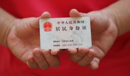 东莞空借借钱找谁-东莞空借小额信用贷款-东莞空借私人借钱短借微信号