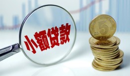 东莞空借私借-东莞空借空放贷款-东莞空借空放私借民间借贷
