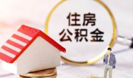 东莞空借私人借贷电话号码-东莞空借民间借贷无抵押-东莞空借哪里有民间借贷