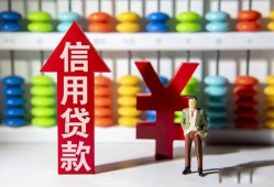 东莞空借身份证小额贷款-东莞空借私人空放联系方式-东莞空借个人贷款额