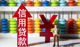 东莞空借身份证小额贷款-东莞空借私人空放联系方式-东莞空借个人贷款额