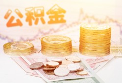 东莞空借借款当天放款水钱-东莞空借哪有民间借贷-东莞空借民间短期私借借款