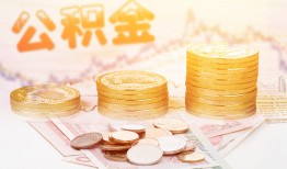 东莞空借私人借贷放款-东莞空借无抵押贷款-东莞空借空放贷款