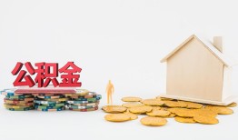 东莞空借个人短借-东莞空借私人放款-东莞空借贷私借