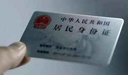 东莞空借身份证线下贷款-东莞空借小额信用贷款-东莞空借空放借钱不看资产