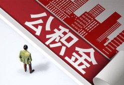 东莞空借私借空放直接上门-东莞空借私人抵押贷款-东莞空借个人小额贷款