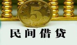 东莞空借信用贷款-东莞空借小额信用贷款-东莞空借地区身份证贷款