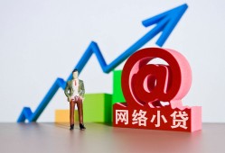 东莞空借私人正规借贷-东莞空借空放私借民间借贷-东莞空借个人信用贷款