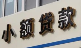 东莞空借短借私借空放-东莞空借私借空放免费上门-东莞空借短借私人