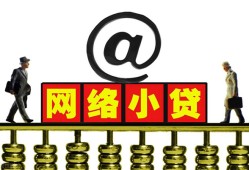 东莞空借私人空放二次私借-东莞空借应急贷款-东莞空借身份证借私借