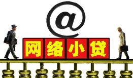 东莞空借私人空放二次私借-东莞空借应急贷款-东莞空借身份证借私借