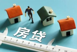 东莞空借生意贷-东莞空借私借-东莞空借哪里可以民间借贷