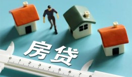 东莞空借生意贷-东莞空借私借-东莞空借哪里可以民间借贷