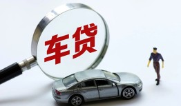 东莞空借信用贷款-东莞空借私人空放-东莞空借小额信用贷款