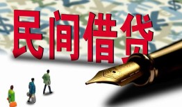 东莞空借空放-东莞空借无抵押短借-东莞空借正规小额贷款