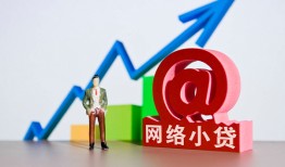 东莞空借个人信用贷款-东莞空借贷款只要身份证-东莞空借身份证贷款在线