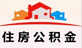 东莞空借私借空放直接上门-东莞空借私人空放二次私借-东莞空借个人借贷款