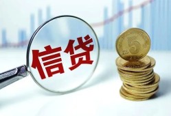 东莞空借私借空放当场拿钱-东莞空借民间无抵押借钱-东莞空借私借贷款