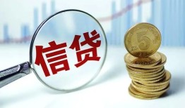 东莞空借私借空放当场拿钱-东莞空借民间无抵押借钱-东莞空借私借贷款