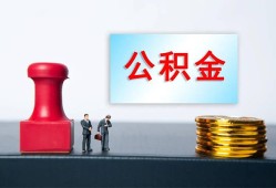 东莞空借信用贷款办理-东莞空借哪里有小额贷款-东莞空借借款