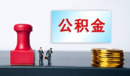 东莞空借信用贷款办理-东莞空借哪里有小额贷款-东莞空借借款