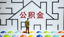 东莞空借个人贷款都有哪些-东莞空借小额短借-东莞空借上门空放