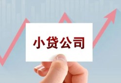 东莞空借个人借贷电话号码-东莞空借私人放贷-东莞空借短期借款