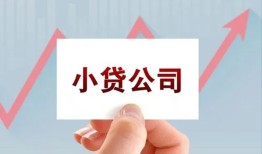 东莞空借个人借贷电话号码-东莞空借私人放贷-东莞空借短期借款