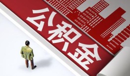 东莞空借民间私人借贷-东莞空借空放私借民间借贷-东莞空借借钱短借