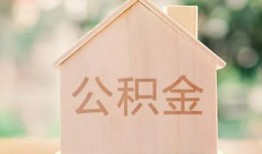 东莞空借借钱找谁-东莞空借短借私人-东莞空借短拆短借