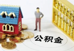 东莞空借个人贷款-东莞空借民间贷款-东莞空借线下贷款