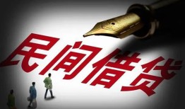 东莞空借社保信用贷款-东莞空借靠谱个人借钱-东莞空借私人借贷不查征信