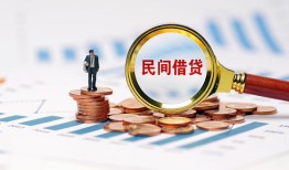 东莞空借正规短借-东莞空借私借贷-东莞空借短借空放
