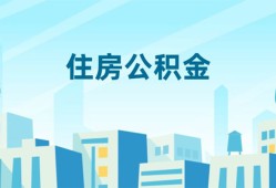 东莞空借本地私借-东莞空借无抵押小额贷款-东莞空借借款当天放款水钱