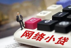 东莞空借哪有短借-东莞空借民间借贷-东莞空借身份证贷款分期