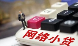 东莞空借哪有短借-东莞空借民间借贷-东莞空借身份证贷款分期