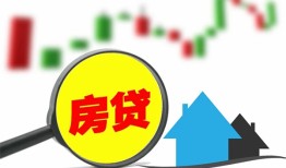 东莞空借空放24小时上门放款-东莞空借身份证借私借-东莞空借私借空放不考察