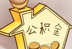东莞空借身份证抵押贷款-东莞空借短借急用钱-东莞空借私人借钱