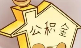 东莞空借身份证抵押贷款-东莞空借短借急用钱-东莞空借私人借钱