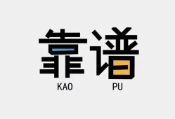东莞空借民间借贷当天下款-东莞空借私人私借-东莞空借私人空放二次私借