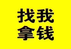 东莞空借私人短借-东莞空借借钱借款-东莞空借抵押身份证贷款