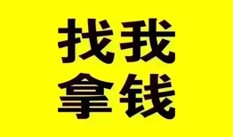东莞空借私人短借-东莞空借借钱借款-东莞空借抵押身份证贷款