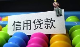 东莞空借短借急用钱-东莞空借私人空放联系方式-东莞空借小额贷款官网