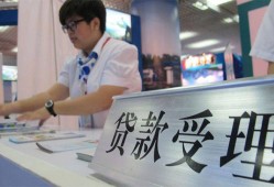 东莞空借空放私借民间借贷-东莞空借短借信贷-东莞空借身份证贷款