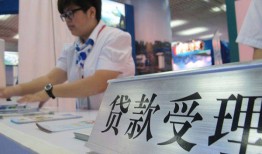 东莞空借空放私借民间借贷-东莞空借短借信贷-东莞空借身份证贷款